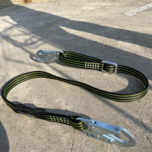 Eslinga Para Posicionamiento Y/O Restricción De Caídas Deltaplus