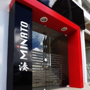 Portones Publicitarios