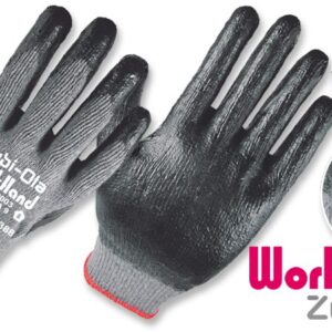 Guantes Polycotton, Recubiertos En Látex • Dip Normal • “Workhand”