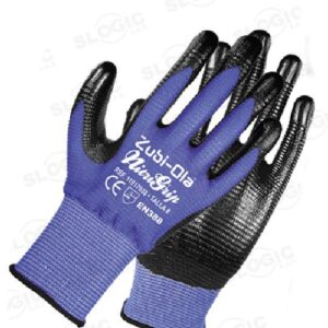 Guantes Nylon Texturado Recubiertos En Nitrilo